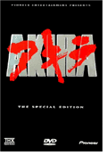Akira: The Ultimate Anime DVD
