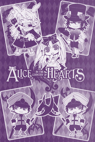 A panel from Alice in the Country of Hearts