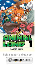 Animal Land 