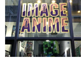 Image Anime
