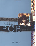 Asian Pop Cinema