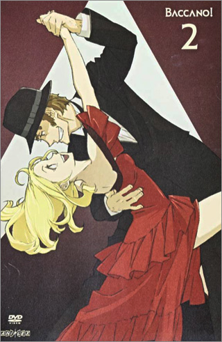 Japanese DVD cover for Baccano