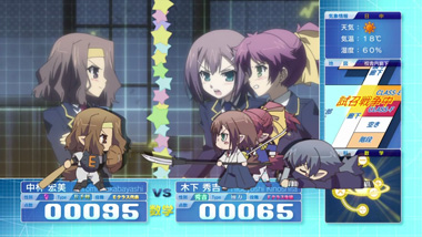 a screen capture of Baka and Test: Summon the Beasts