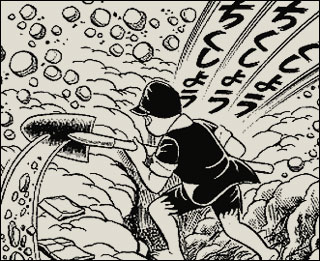 Panel from Barefoot Gen manga