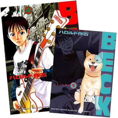 Japanese covers from Beck