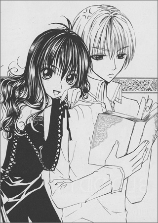 an panel from the Bloody Kiss manga