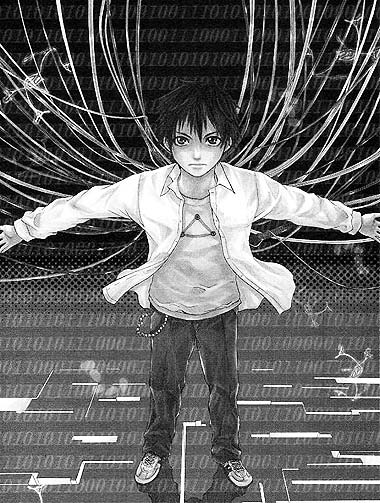 a panel from the manga Bloody Monday