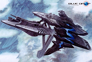 a spaceship design from Blue Drop
