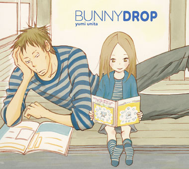 Bunny Drop manga