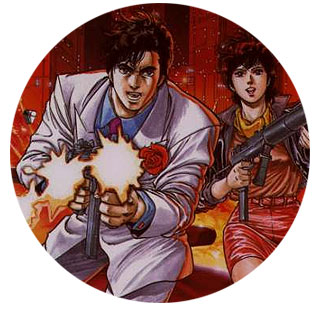 City Hunter: Detail from a manga cover.