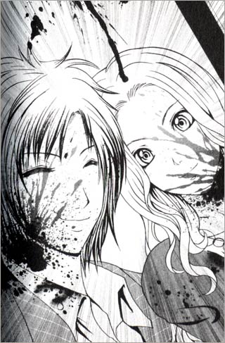 Dark Metro - the manga