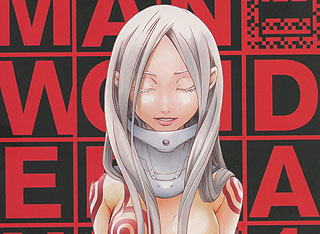 Deadman Wonderland: an illustration from the manga