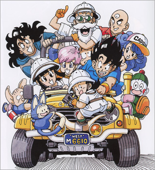 an illustration from Dragon Ball: The Complete Illustrations 