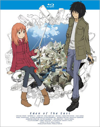 Eden of the East Blu-ray packaging illustration