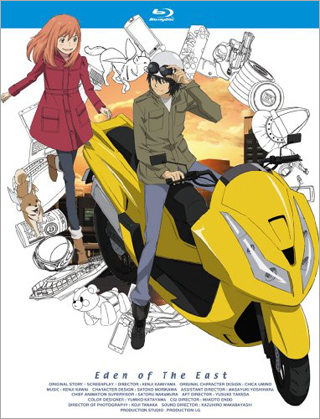 Eden of the East Blu-ray packaging illustration