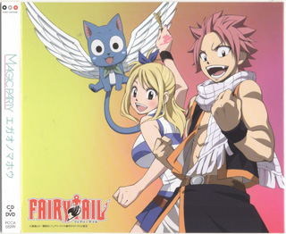 Fairy Tail cd and dvd cover