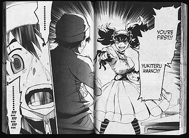 Future Diary: Two page spread from the manga