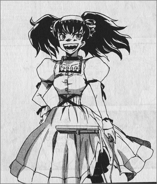 Future Diary: A panel from the manga