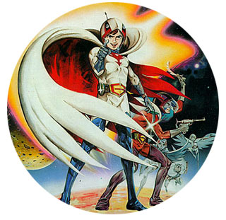 Gatchaman/Battle of the Planets