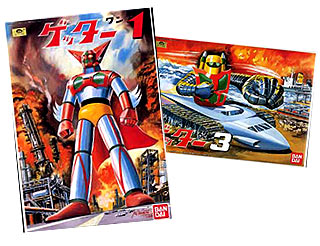 Packaging from vintage Getter Robo toy model kits.