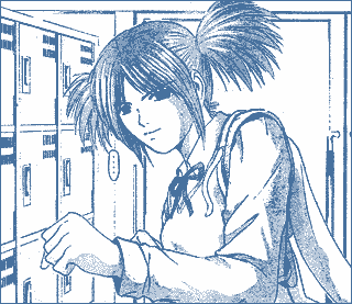 A panel from the Great Teacher Onizuka manga.