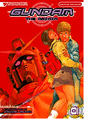 Gundam: The Origin, Vol. 1