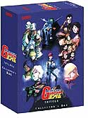 Gundam Movie Box Set