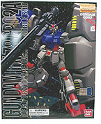 Gundam Level 8 Metallic Model Kit