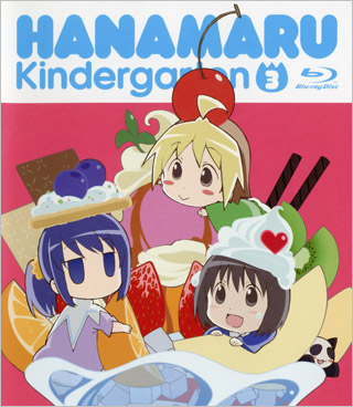 Hanamaru Kindergarten Japanese blu-ray cover illustration
