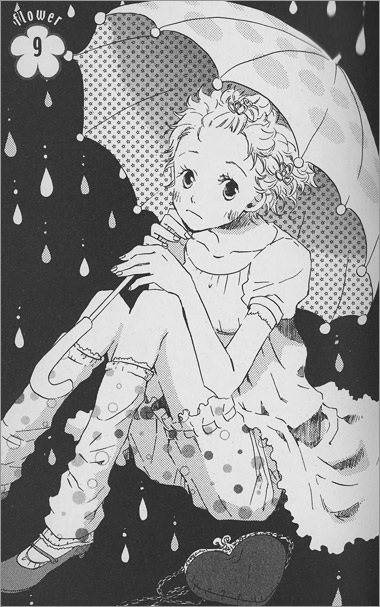 A panel from the HaruHana manga