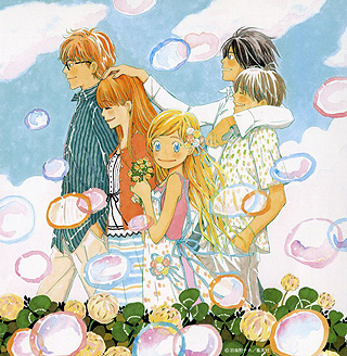 an illustration of Honey and Clover