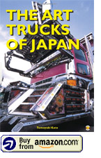 The Art Trucks of Japan