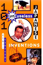 Un-useless Inventions!