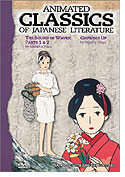 Animated Classics of  Japanese Literature