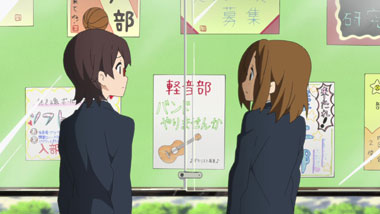 a screen capture from K-On!