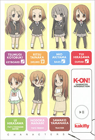 The characters from the K-On! manga.