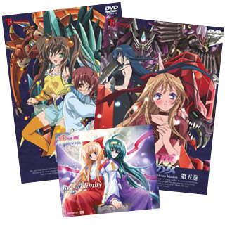 Japanese DVD and CD cover art from Kannazuki No Miko.
