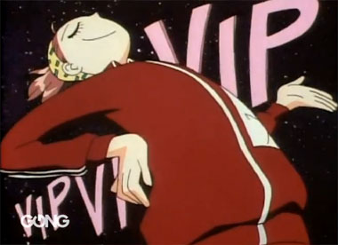 a screen capture from Kare Kano