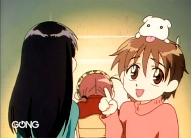 a screen capture from Kare Kano