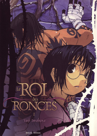 French cover illustration for the King of Thorn manga