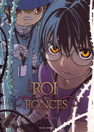 French cover illustration for the King of Thorn manga