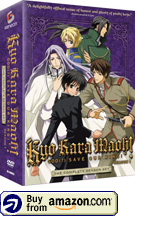 Kyo Kara Maoh Season 1: DVD and Manga