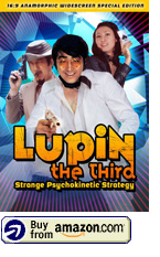 Lupin III: Pychotic Psychosis