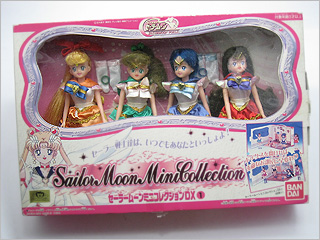 Sailor Moon World Mini Collection DX Part 1 Doll Figure Set