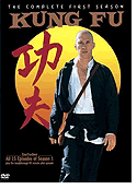 Kung Fu - The Complete First Season