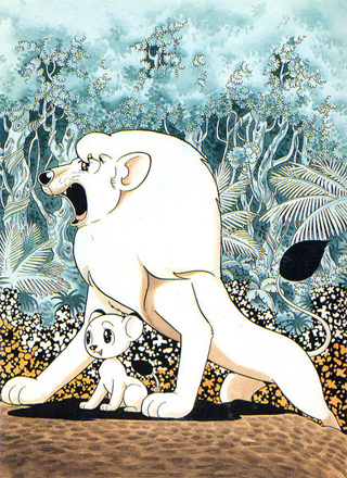 Jungle Taitei (Jungle Emperor) by Tezuka, 1950