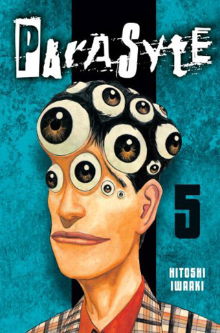 Parasyte: Japanese manga cover art 