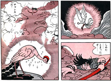 Panels from Tezuka's Phoenix manga.