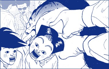 An illustration from the Ping Pong Club manga by Minoru Furuya, published by Kodansha.An illustration from the Ping Pong Club manga by Minoru Furuya, published by Kodansha.