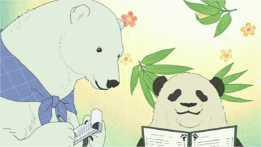 Polar Bear S Cafe Anime Com Anime Shrines